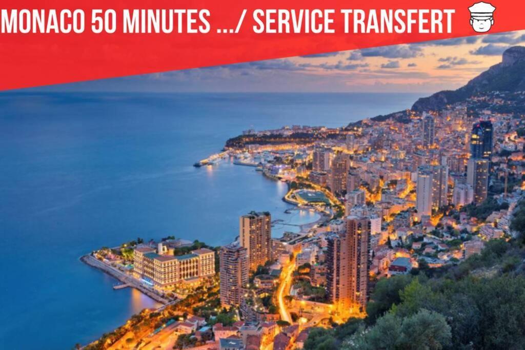 Rue D'Antibes City Stay Κάννες Εξωτερικό φωτογραφία